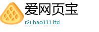 2025新奥天天开好彩开奖结果靠2025年正版资料免费最新版本
